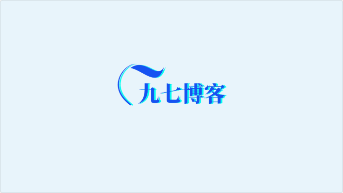 表情[xiaojiujie]-九七博客